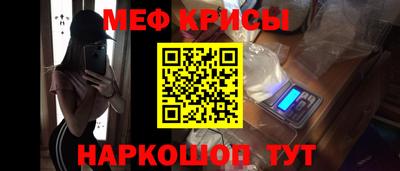 гашик Ливны