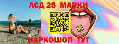 мяу мяу кристалл Ликино-Дулёво