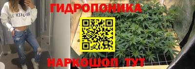 мяу мяу кристалл Ликино-Дулёво