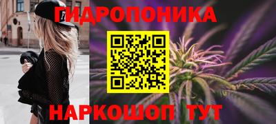 мяу мяу кристалл Ликино-Дулёво
