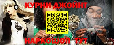мескалин Лесосибирск