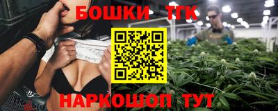 мескалин Лесосибирск