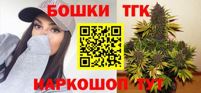 мяу мяу кристалл Ликино-Дулёво