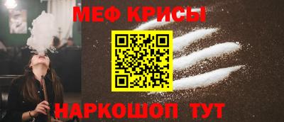 гашик Ливны